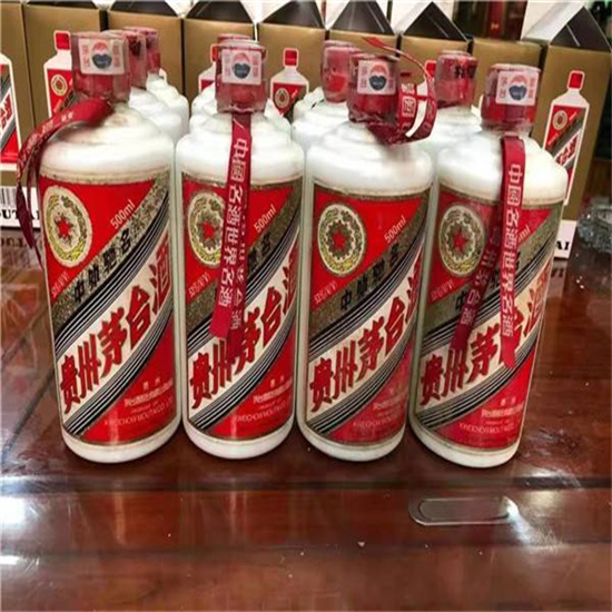 扬州临沂莒南茅台老酒回收价格哪里回收(附近上门回收茅台酒）?